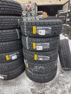 Hilo XT1. �����������, 2026 ���, ����� ����