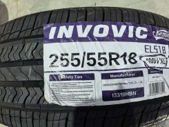 Invovic. �����������, ����� ����