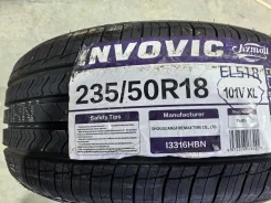 Invovic. �����������, ����� ����