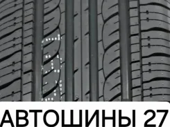 Kapsen ComfortMax A/S H202. ������, 2026 ���, ����� ����