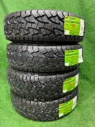 Goform GF50. ������, 2026 ���, ����� ����
