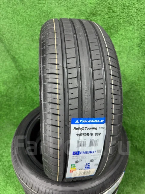 Triangle ReliaX Touring TE307. ������, 2025 ���, ����� ����