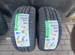 Grenlander Colo H01. ������, 2025 ���, ����� ����