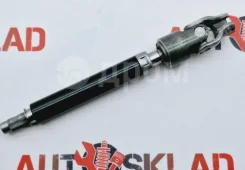 ��������� ������� Prado 150 45220-60270, 4522060270 (�������) 45220-60270 ����