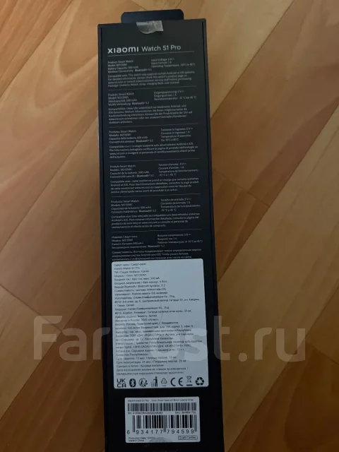Xiaomi Watch S1 Pro ����
