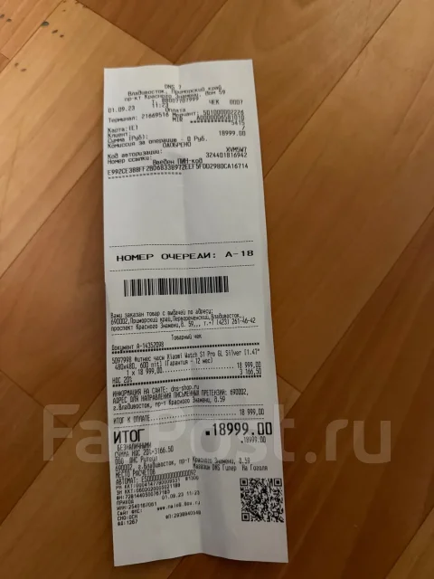 Xiaomi Watch S1 Pro ����