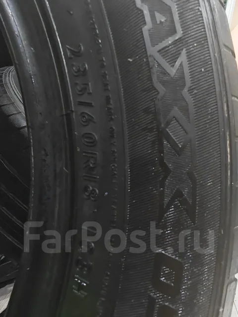 Dunlop SP 50. ������, 2023 ���, �/�, ����� 60 % ����