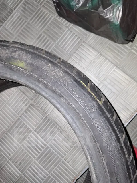Nankang AR-1. ������, 2019 ���, �/�, ����� 20 % ����
