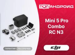 DJI Mini 5 Pro. � ������� ����
