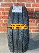 Continental VanContact Eco
