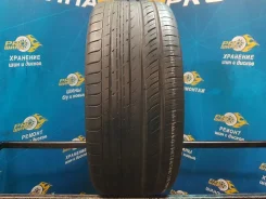 Toyo Proxes C1S