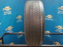 Bridgestone DriveGuard