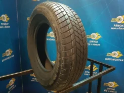 Nexen FM705