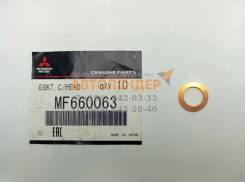���������. ������ �������������� Mitsubishi. �������� Mitsubishi (������) MF660063 MF660063 ����