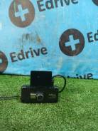 Cellstar CSD-600FHR
