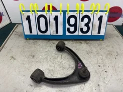 ����� Toyota Chaser 2001 4861039055 JZX105 1JZ-GE, �������� ����� 4861039055 ����