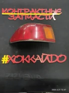 ������ ����-������� Nissan Sunny 12.1993 - 08.1995 7363 FB14 GA15DE, ������ ����� 7363 ����