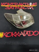 ������ ����-������� Toyota Caldina 01.2005 - 05.2007 2168 ZZT241W 1ZZ-FE, ������ ����� 2168 ����