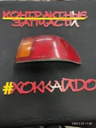 ������ ����-������� Nissan Sunny 12.1993 - 08.1995 4699 FB14 GA15DE, ������ ������ 4699 ����