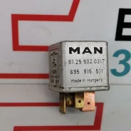 ���� MAN 8.153 1995 81259020317 81259020317 ����