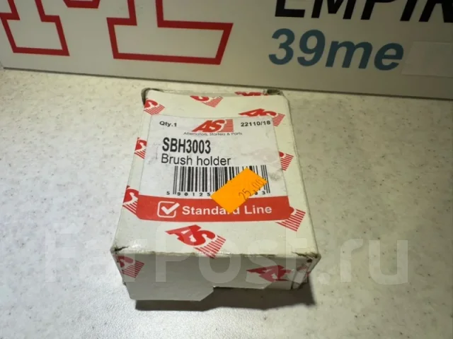 ����� �������� Citroen Daewoo SBH3003 SBH3003 ����