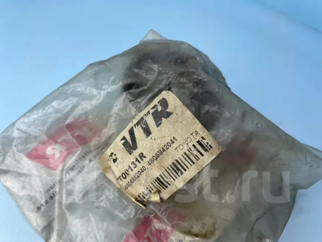 ����������� 4806842040 4806842040 ����