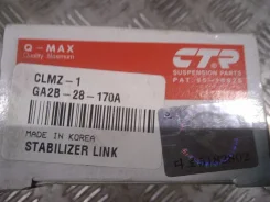 ������ ������������� Mazda 626, ������ CLMZ1 ����