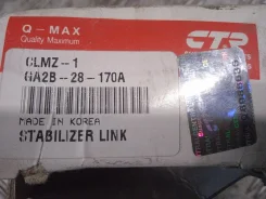 ������ ������������� Mazda 626, ������ CLMZ1 ����