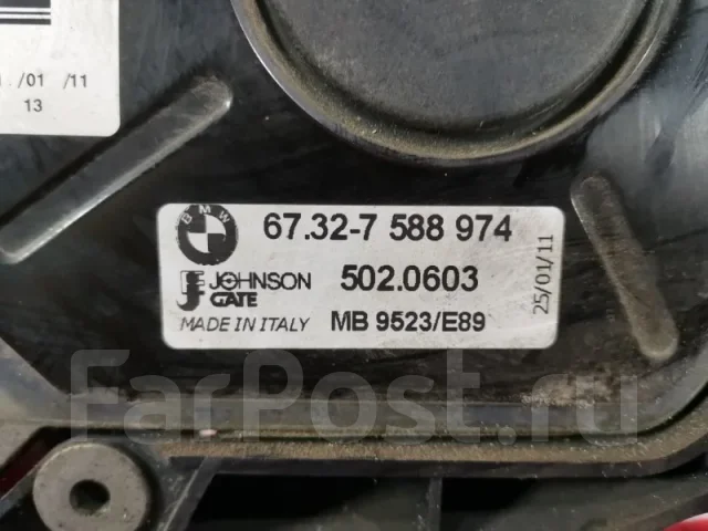 �������� BMW X1 2009-2011 17427563259 E84 N46B20B 17427563259 ����