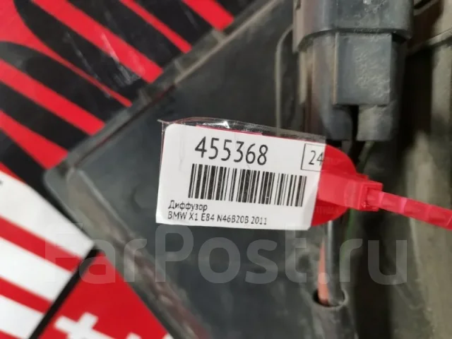 �������� BMW X1 2009-2011 17427563259 E84 N46B20B 17427563259 ����
