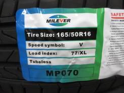 Milever Harmonic MP270