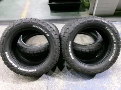 Monsta Terrain Gripper