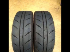Shibatire R23 280