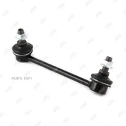 ���� ������������� ������ LS25009R LS25009R ����
