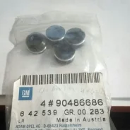 ������������ �������� 0642539 General Motors 0642539 ����