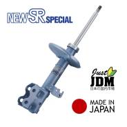 ��������������� ������ KYB New SR Special ������������ �����������, ��������, �����, 1 ��, ���. NST5364L NST5364L ����