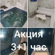 ����� �� 1500 ������ ��� � ���������� ����� ����