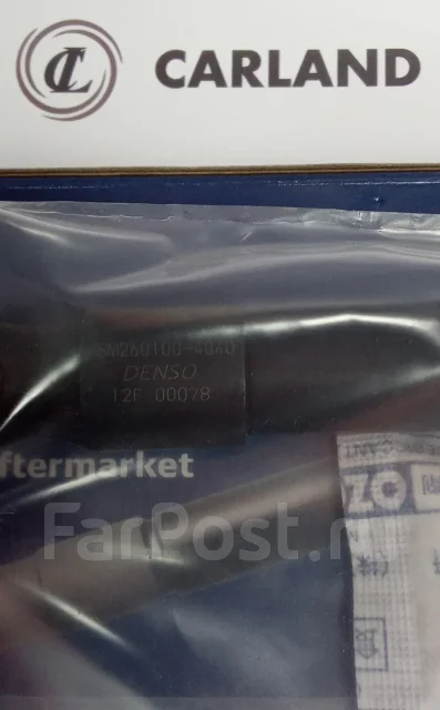 �������� 260100-4040 2601004040 ����