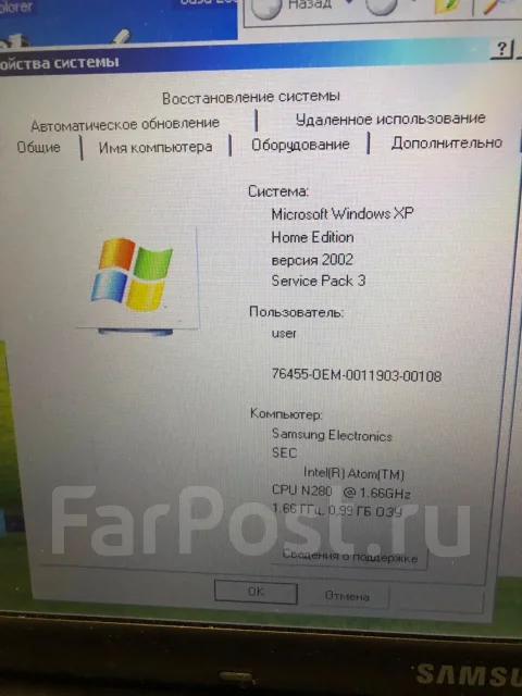 Samsung N140. 10.1", WiFi: 1, Bluetooth: 1, ����������� �� 2��. ����