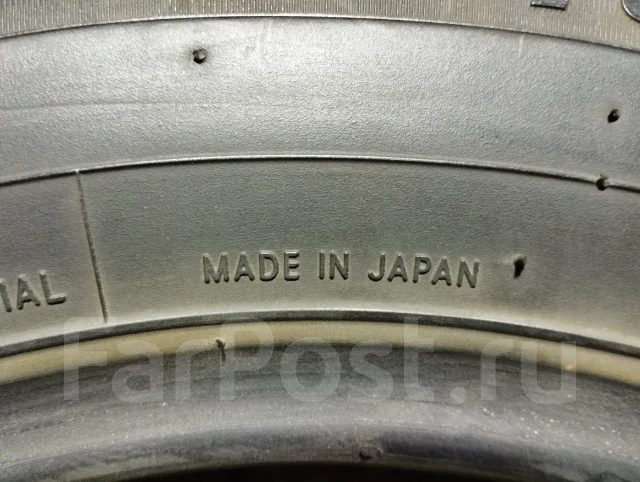 Toyo J36. ������, �/�, ����� �� 5 % ����