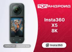 Insta360 X5. 20 � ����� �� ����