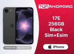 Apple iPhone 17e. �����, 256 ��, ������, 3G, 4G LTE, 5G, ����������, NFC, eSIM, ������������ �������. ��� ����� �� ������������ ����