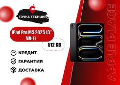Apple iPad Pro 13 2025. ������ 512 ��. ��� ����� �� ������������ ����