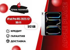 Apple iPad Pro 13 2025. 13 ������, ������ 512 ��. ��� ����� �� ������������ ����