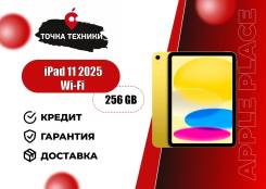 Apple iPad 11. 11 ������, ������ 256 �� ����