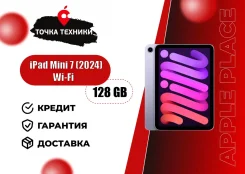 Apple iPad Mini 7. 8.3 ������, ������ 128 �� ����