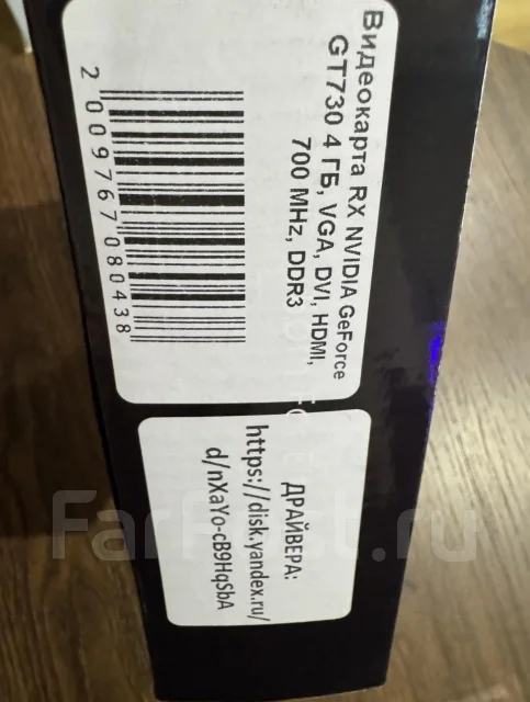 GeForce GT 730 ����