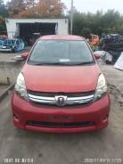 Toyota Isis. ZGM10, 2ZRFAE ����
