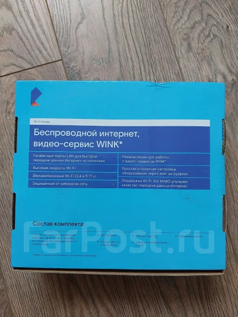 Wi-Fi �������. ����