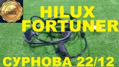 ������ abs Toyota Hilux / Fortuner 2005- 895420K020 GGN25 1GRFE, �������� ������ 895420K020 ����